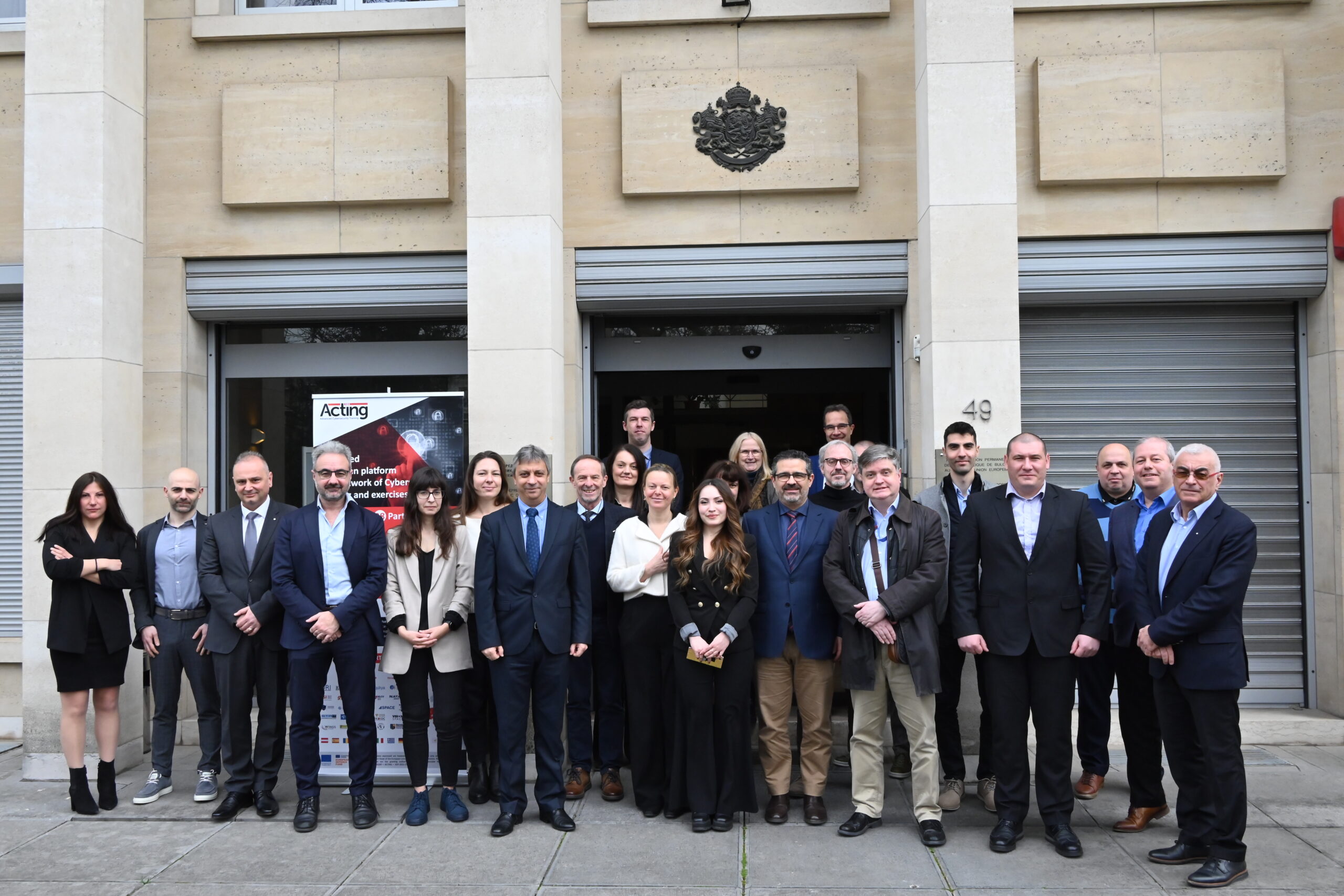 Read more about the article ACTING runs the 1st Validation Workshop, 26 March 2024
